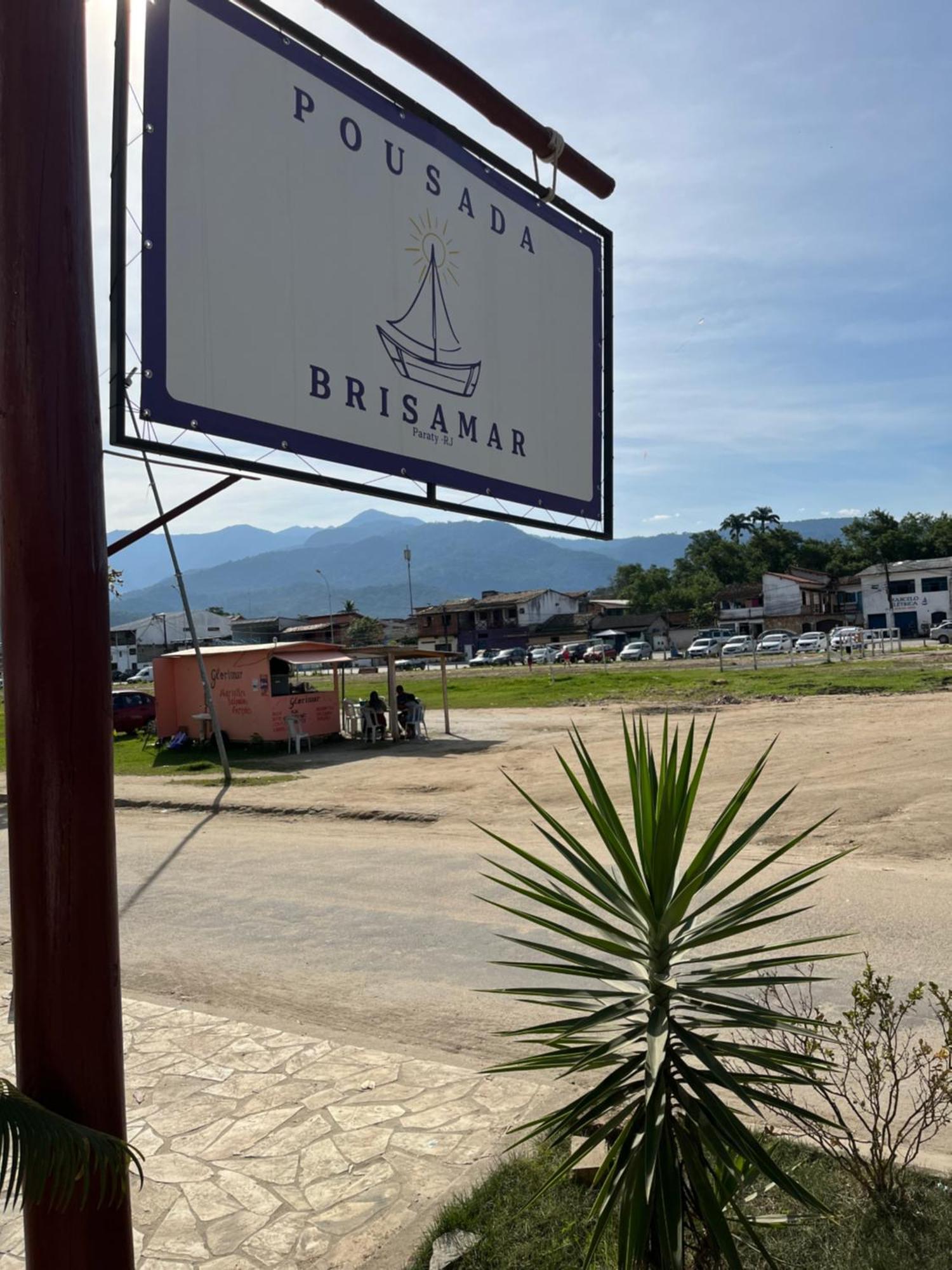 Pousada Brisamar Paraty Comece O Dia Com Um Cafe Da Manha Inesquecivel エクステリア 写真
